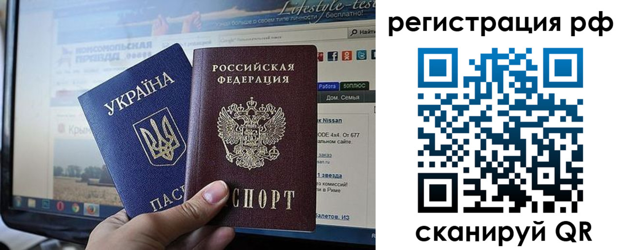 форма 3 в Берёзовском